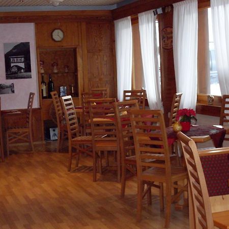 Sport Hotel Bellavista Camporosso  Eksteriør bilde